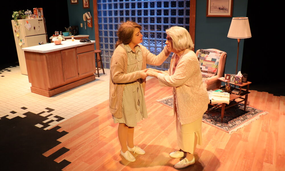 Marvins Room Set Design