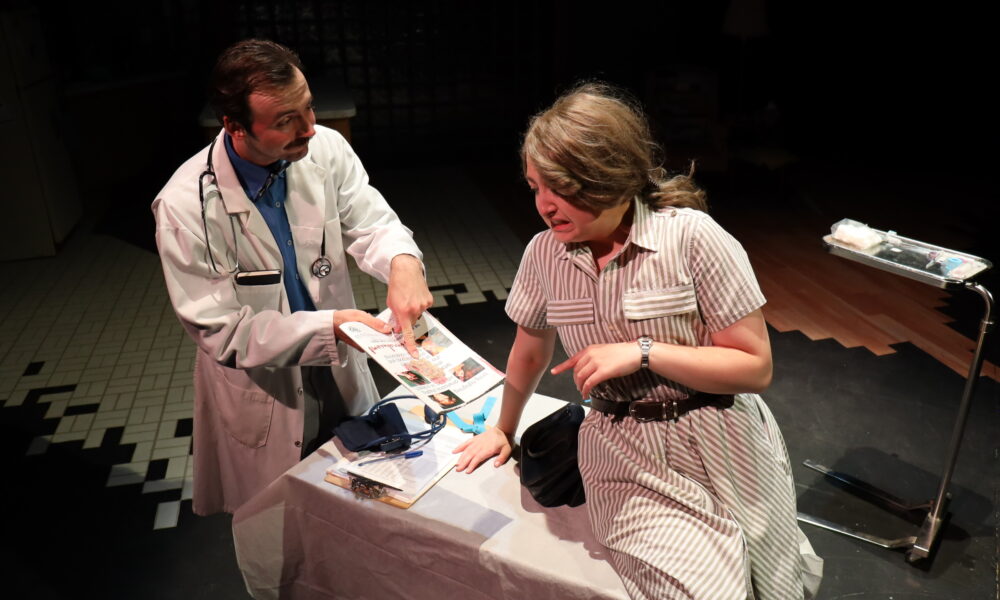 Marvins Room Set Design